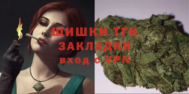 Каннабис OG Kush  Ковылкино 